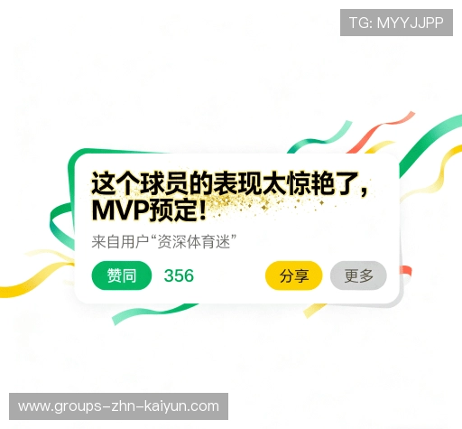 评价之声专栏
